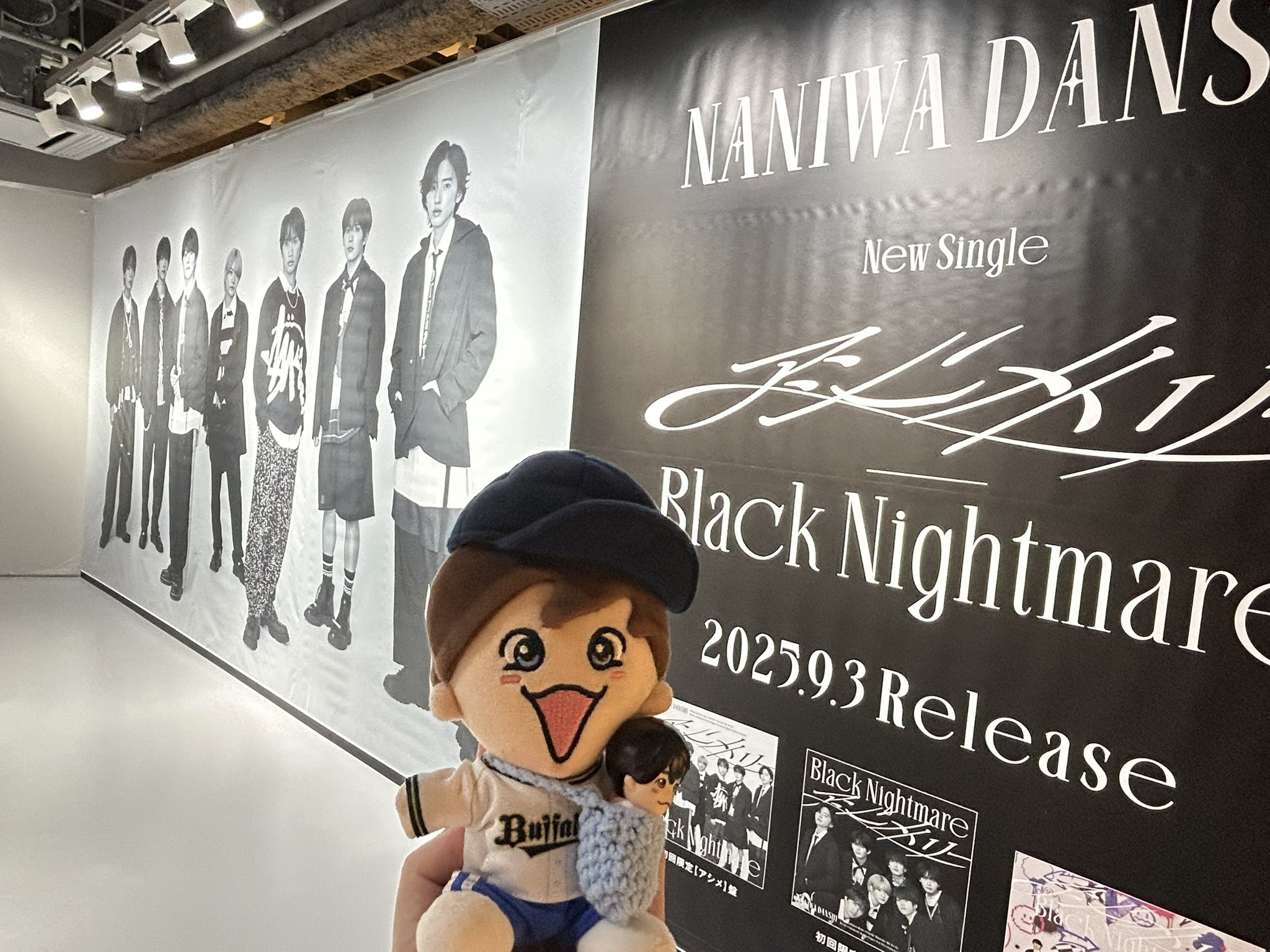 Naga-chan様専用！