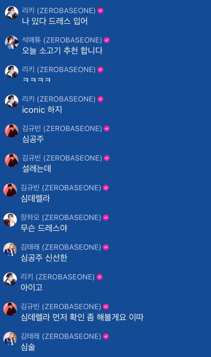 rae (slow) tweet media