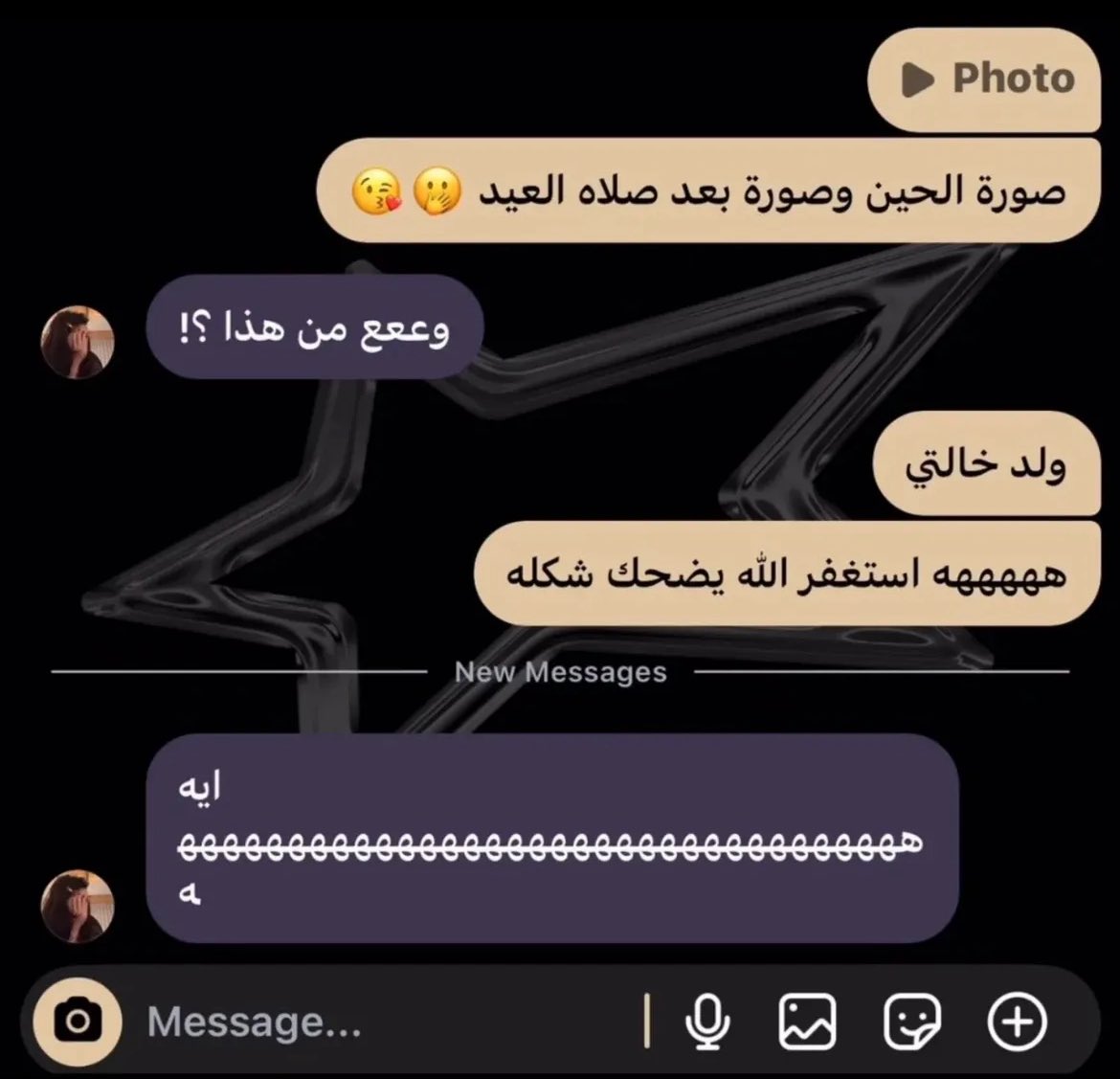 R (@8q7mt) on Twitter photo 