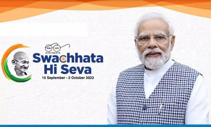 Hon' PM Narendra Modi