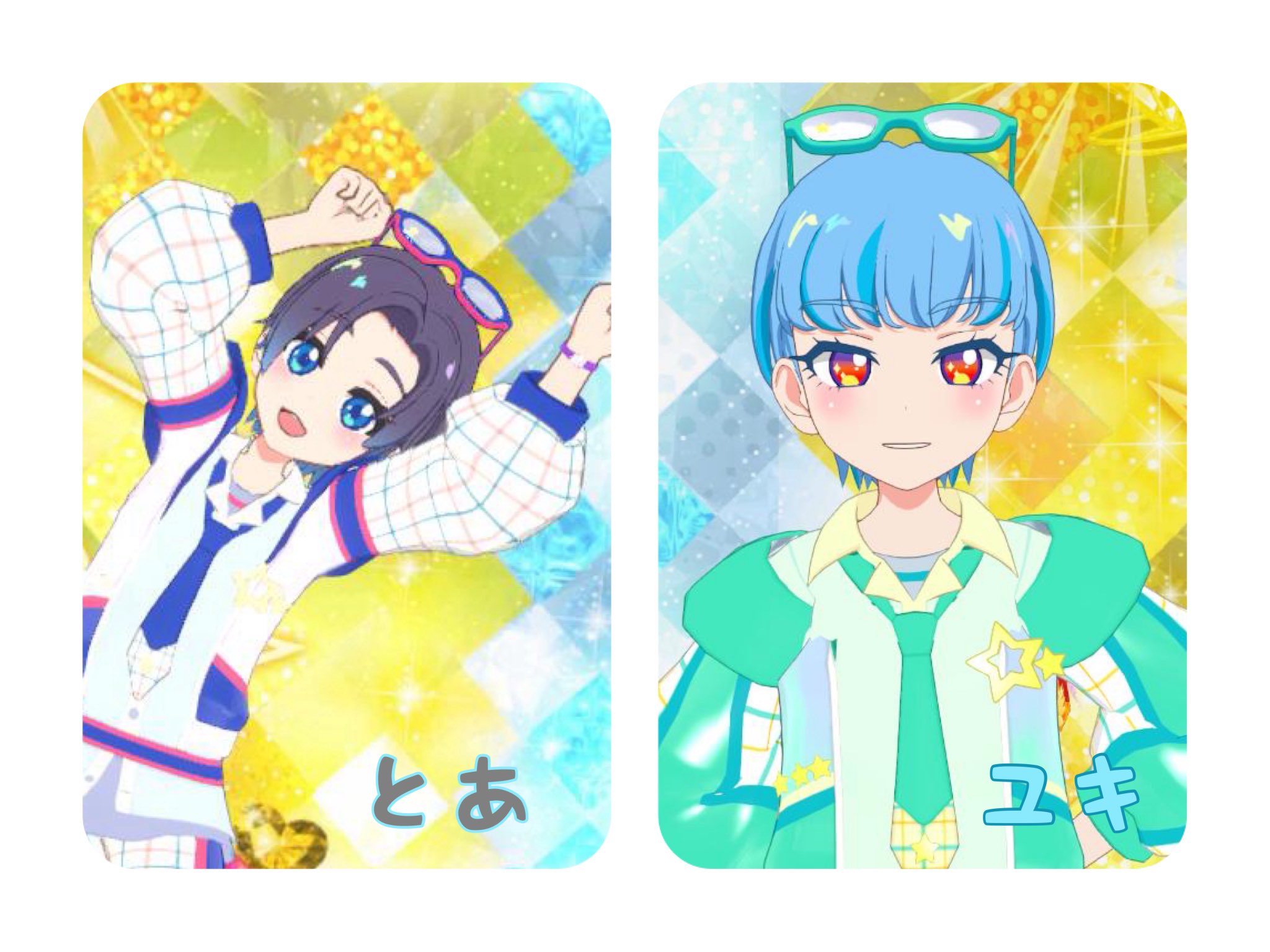 アイプリ　つむぎ 鈴風つむぎ - キャラクター - 『ひみつのアイプリ』アニメ公式サイト