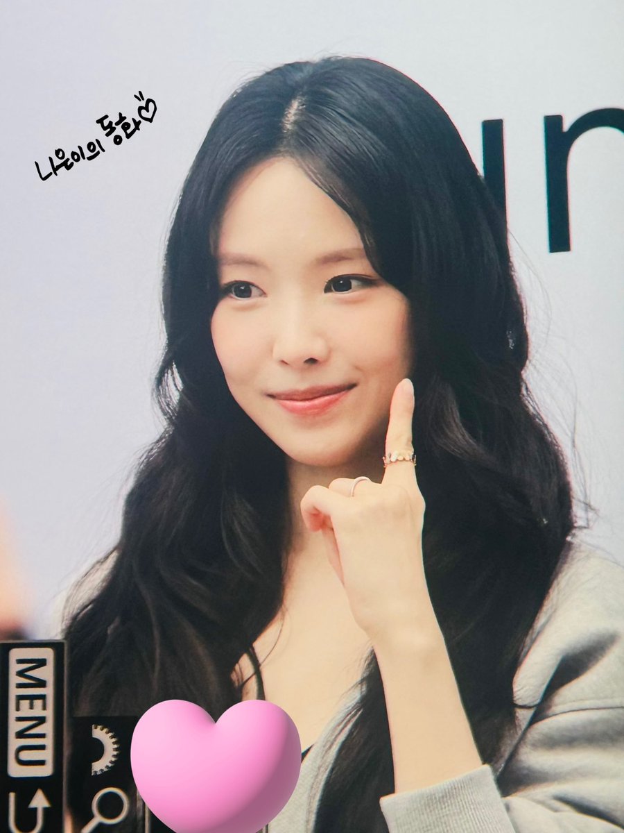 250903 분크 전시회 기념 포토콜 프리뷰