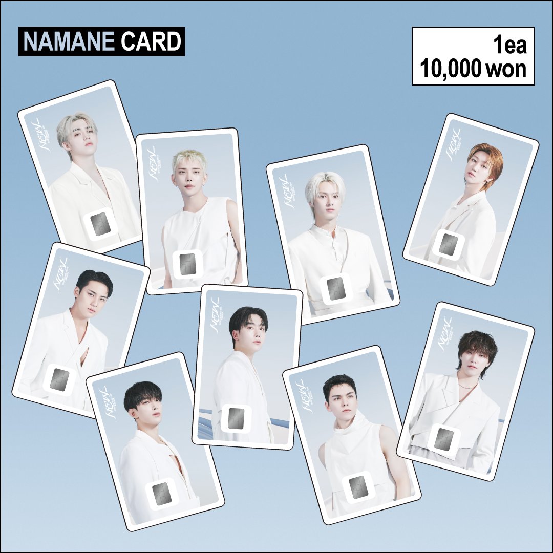 Wts lfb SEVENTEEN WORLD TOUR ［NEW_］ IN INCHEON” Themed NAMANE With 3000 krw  load P470 DOO: 9/12 DOP: once on hand Mine+member+qty