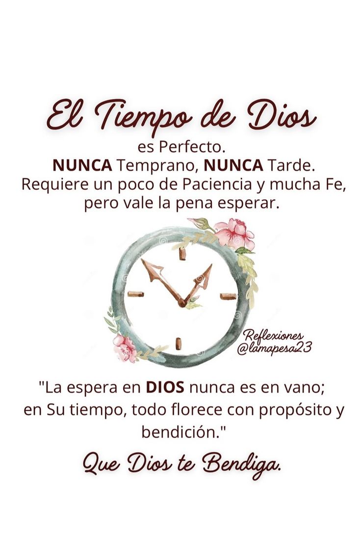 Amén! 🙏