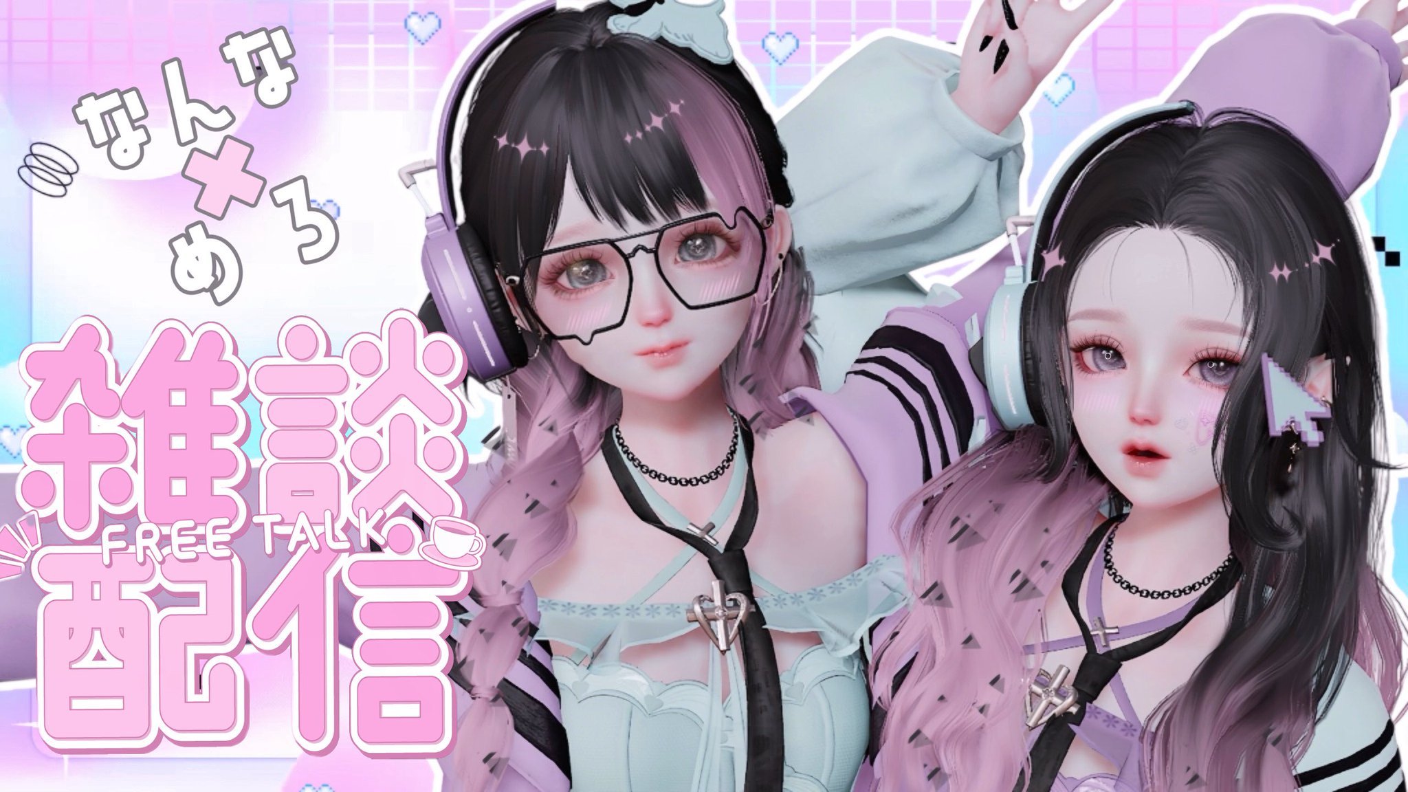 花らっきょ様 ♡リクエスト2点 ✨まとめ商品✨ありがとうございます♪☀️ なちゅ on X: 