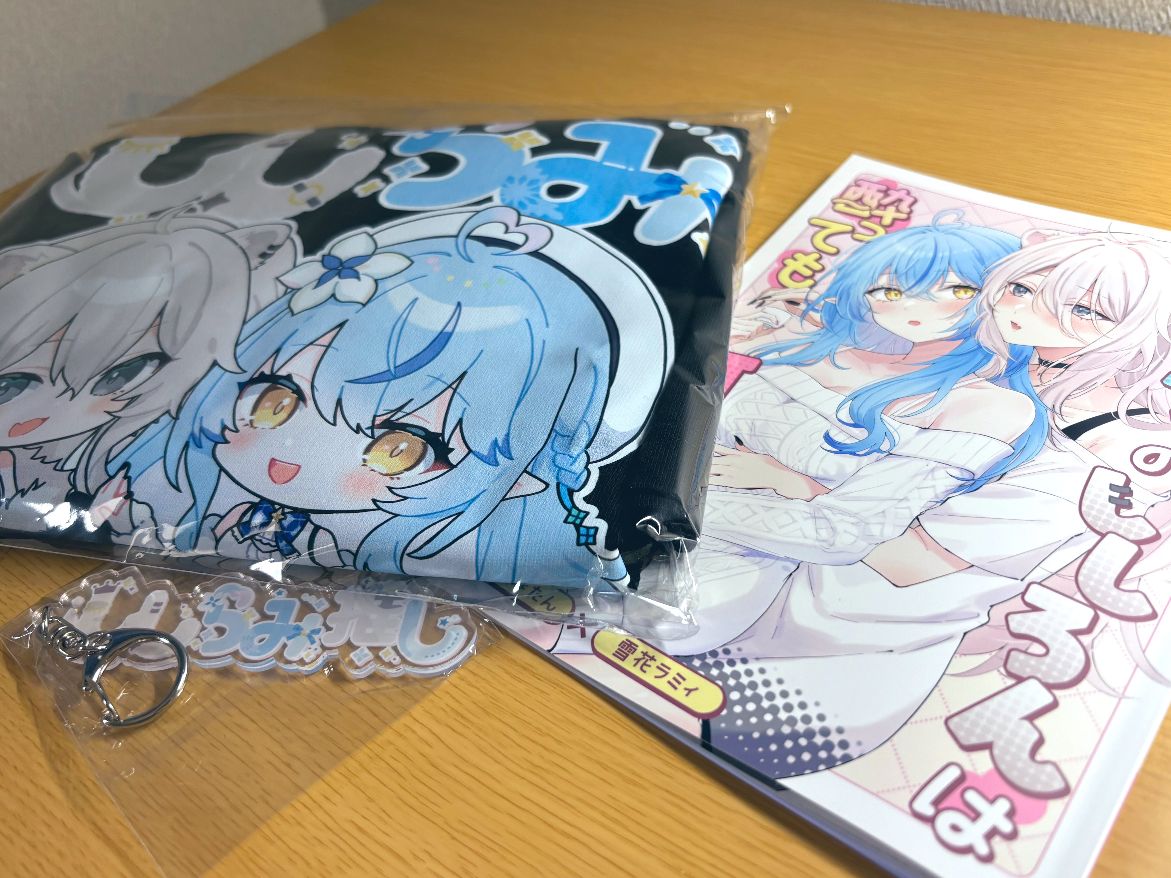 sui‎💧2日目西1ね-42a (@suiLilac) / X