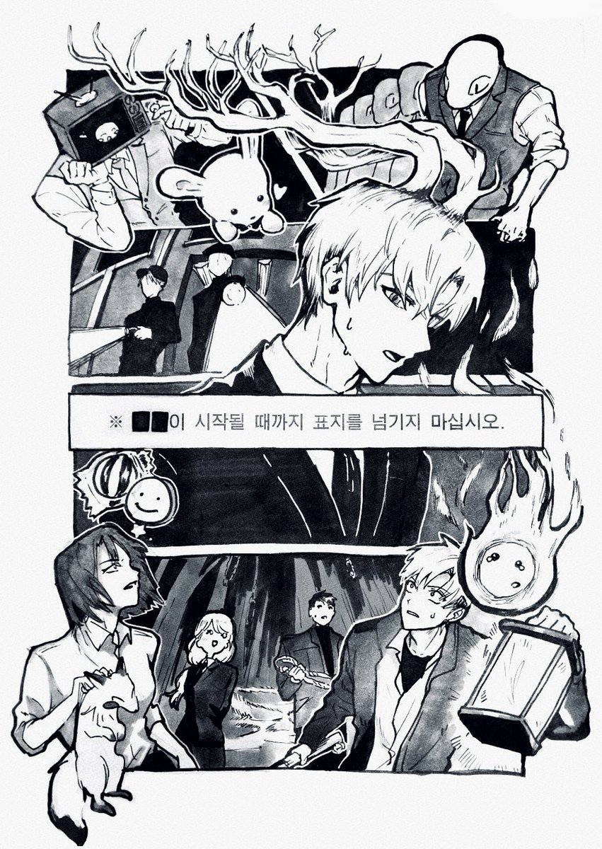 갓난빵 tweet media