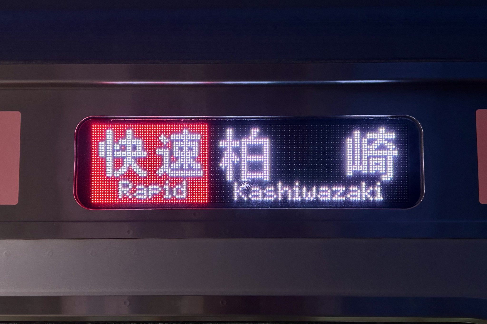 全力大学生 on X: 