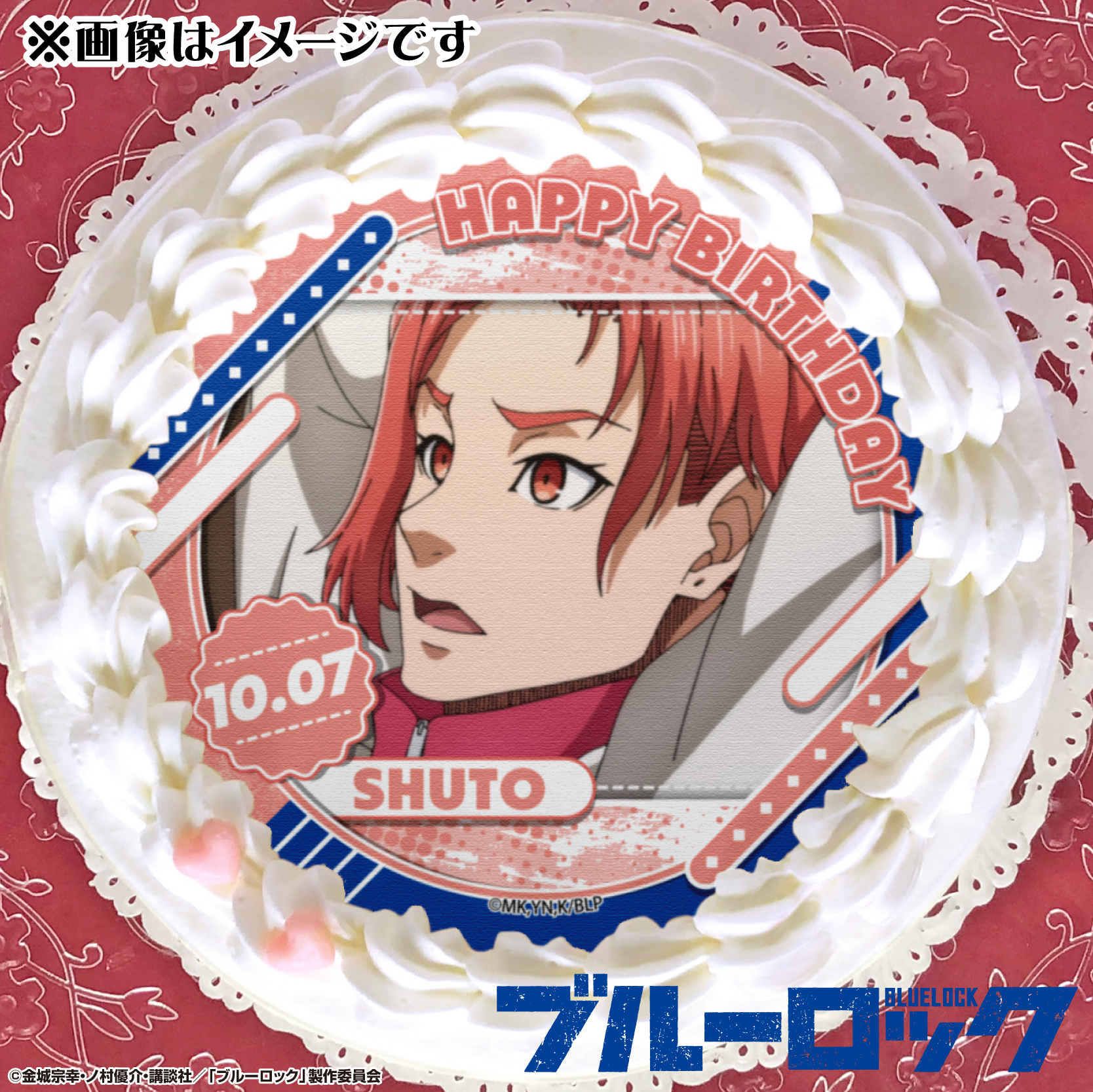 公式】ブルーロックグッズ・イベント情報 (@BLUELOCK_GDS) / X