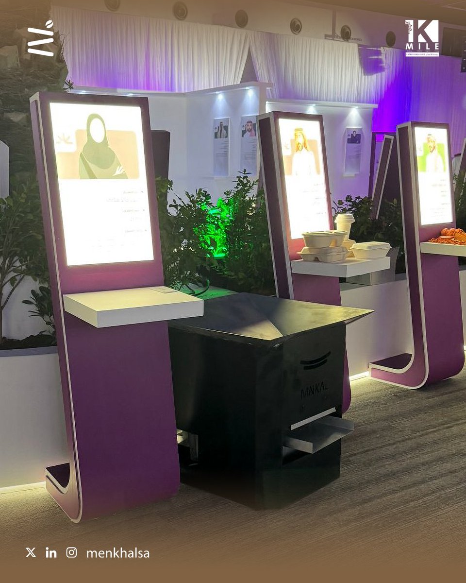 menkhalsa's tweet image. 🚀 بكل فخر نعلن تخرج مشروعنا منخال من برنامج #ألف_ميل، أحد مبادرات #ندلب.
منخال جهاز مبتكر لتصفية البن من الشوائب، نقدّم به حلاً ثورياً لمزارع ومحامص البن لضمان قهوة عالية الجودة.
جاهزين للانطلاق نحو السوق المحلي والإقليمي!

#NIDLP #SaudiVision2030 #كاريزما33