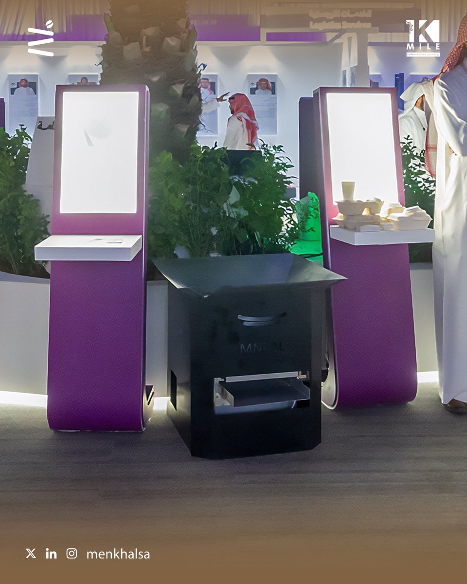 menkhalsa's tweet image. 🚀 بكل فخر نعلن تخرج مشروعنا منخال من برنامج #ألف_ميل، أحد مبادرات #ندلب.
منخال جهاز مبتكر لتصفية البن من الشوائب، نقدّم به حلاً ثورياً لمزارع ومحامص البن لضمان قهوة عالية الجودة.
جاهزين للانطلاق نحو السوق المحلي والإقليمي!

#NIDLP #SaudiVision2030 #كاريزما33