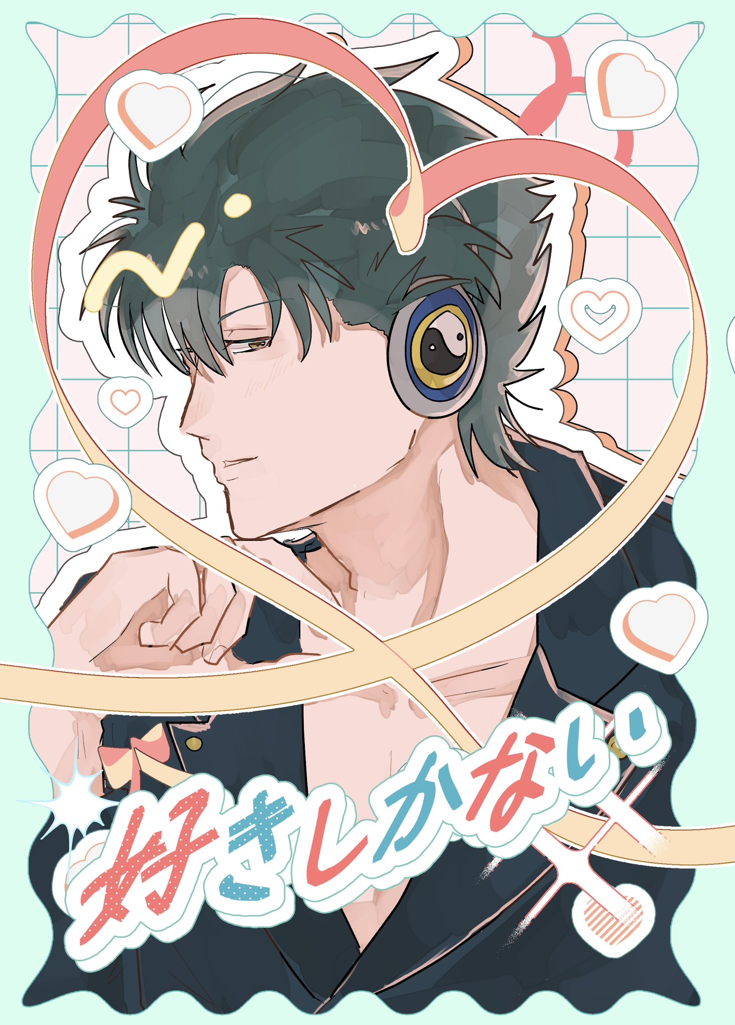 あさり様♡ありがとうございます♡ あさり🔅 on X: 