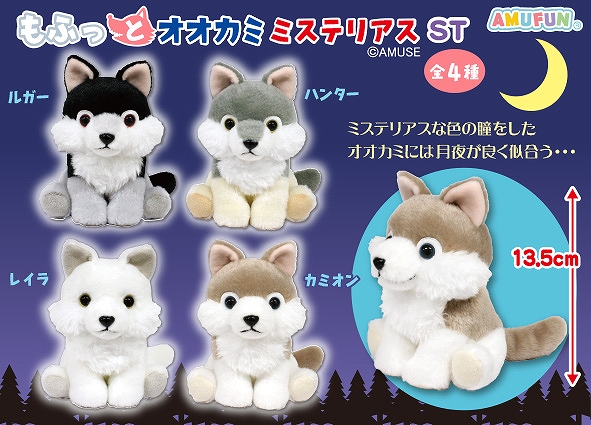 Gz6ZbG2bcAATtX0.jpg?format=jpg