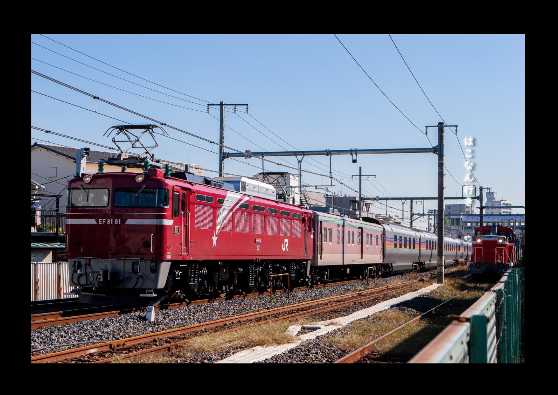 コメントお客！ 件名：お客様のお取引目的に関するご回答依頼｜masanyan