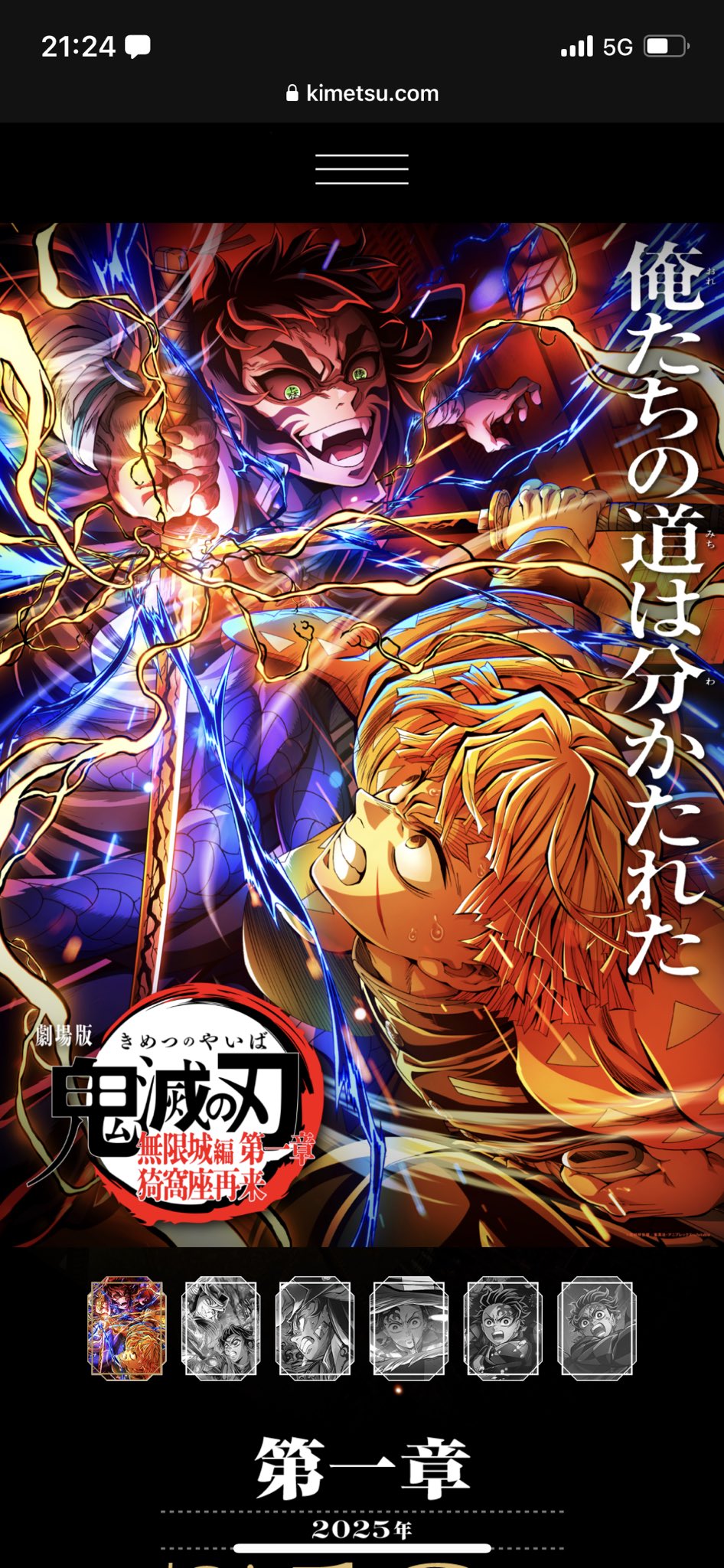 おんぷ🐇プロカ必読 (@y25_Oo) / X