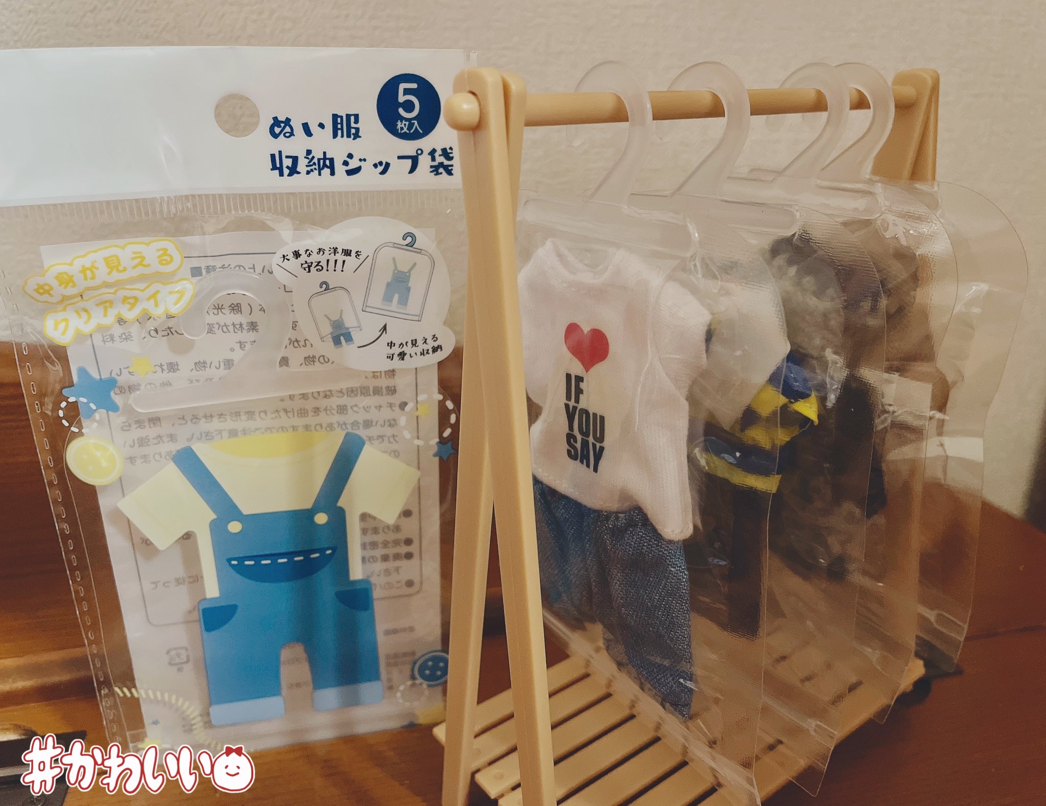 いっくん様確認用 いっくん 様 確認用 はたなさま確認用 いっくん様確認用