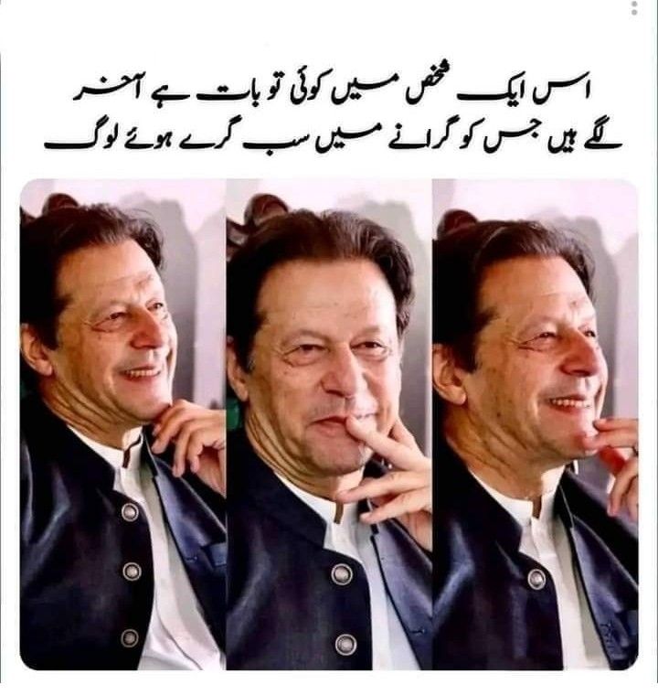 PTI_ Promoti0n (@ptipromo) on Twitter photo 💥پروموشن لسٹ نمبر 1
💥 فیصد فالو بیک کے لیے اس اکاؤنٹ کو فالوکریں.
💥 اس پوسٹ کو لائیک اور ری پوسٹ کریں.
💥 فالو بیک دینے والے اپنا ایکس ہینڈل شیئر کریں.
<a href="/khurram333/">Khurram Dilawar Ch.</a>
<a href="/SaimaChPk/">Šaim CH</a>
<a href="/AdnanZa26255640/">Adnan Zahoor</a>
<a href="/voiceofpmik/">VoiceofPTI</a>
<a href="/Muhamma91560706/">Muhammad usama</a>
@10muskann
<a href="/AurangzebAliAS1/">Ali Aurangzeb</a>
<a href="/WaqassahiA/">ڈیجیٹل دہشتگرد</a> 💥پروموشن لسٹ نمبر 1
💥 فیصد فالو بیک کے لیے اس اکاؤنٹ کو فالوکریں.
💥 اس پوسٹ کو لائیک اور ری پوسٹ کریں.
💥 فالو بیک دینے والے اپنا ایکس ہینڈل شیئر کریں.
<a href="/khurram333/">Khurram Dilawar Ch.</a>
<a href="/SaimaChPk/">Šaim CH</a>
<a href="/AdnanZa26255640/">Adnan Zahoor</a>
<a href="/voiceofpmik/">VoiceofPTI</a>
<a href="/Muhamma91560706/">Muhammad usama</a>
@10muskann
<a href="/AurangzebAliAS1/">Ali Aurangzeb</a>
<a href="/WaqassahiA/">ڈیجیٹل دہشتگرد</a>