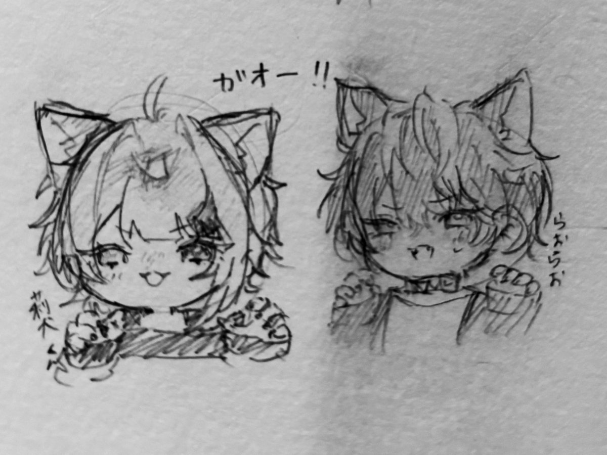 落書きした〜！！！
♥️🐶くん以外は初描きでした😌🙌