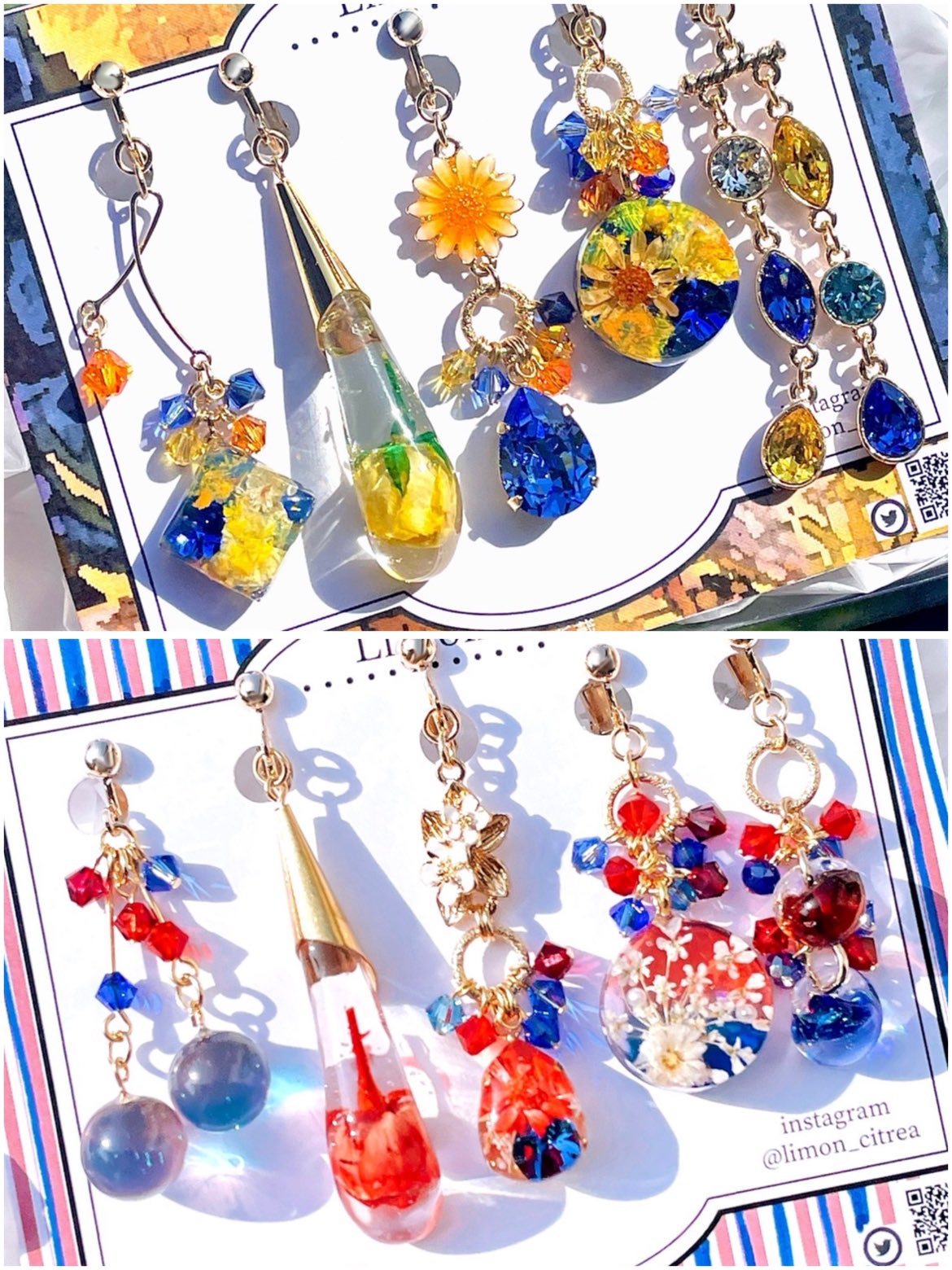 lemonさま＊オーダー品になります Bienvenue à Brooklyn : collection zz à la Maison de sublimin