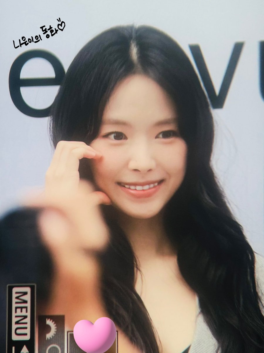 250903 분크 전시회 기념 포토콜 프리뷰

굿나잇!😁