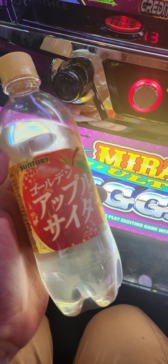 いや  🫑マンChanceがいたな(笑)

やっぱり 回さんとわからんのか。。w

出ないと🫑を責め立てる界隈
Www  
みかさ君が無想転生Hiでジュース買ってくれた。毎回奢ってwww