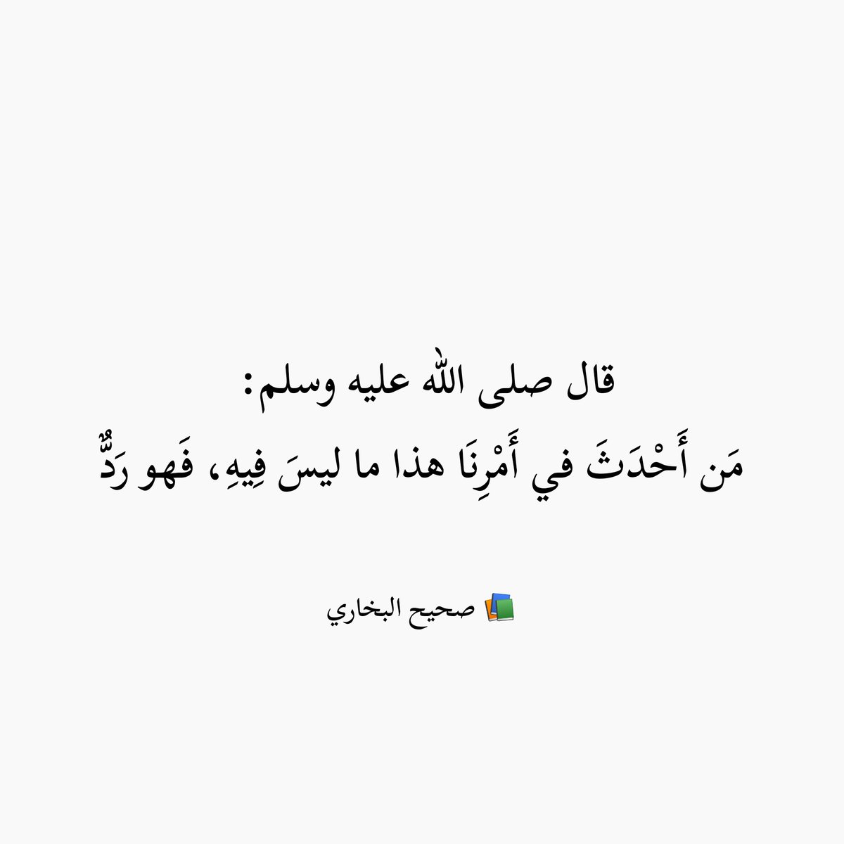 𝑹𝒂𝒚𝒂𝒏 (@rayan_wxz) on Twitter photo 