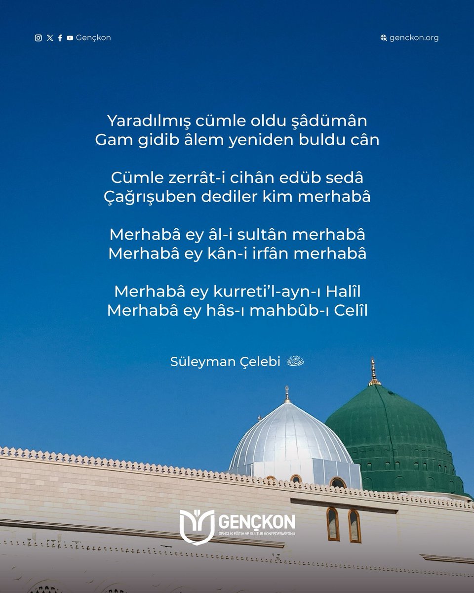 🌙 Mevlid Kandilimiz Mübarek Olsun

"Merhabâ ey âl-i sultân merhabâ
Merhabâ ey kân-i irfân merhabâ"