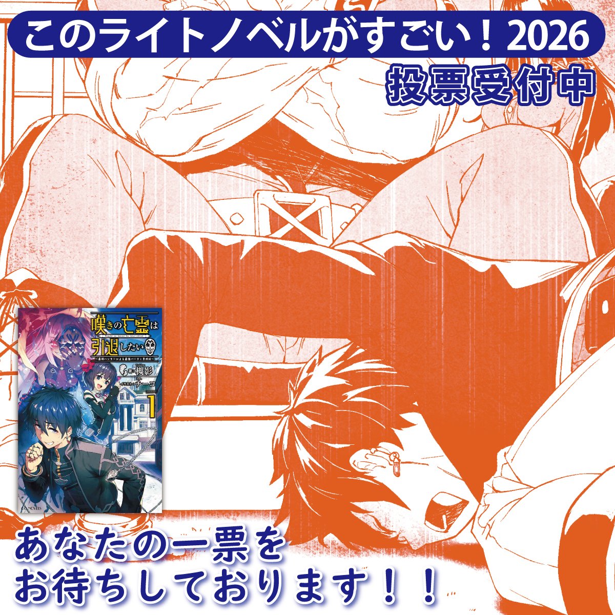 chiko様ご依頼用 615PXaspa2L.jpg_BO30,255,255,