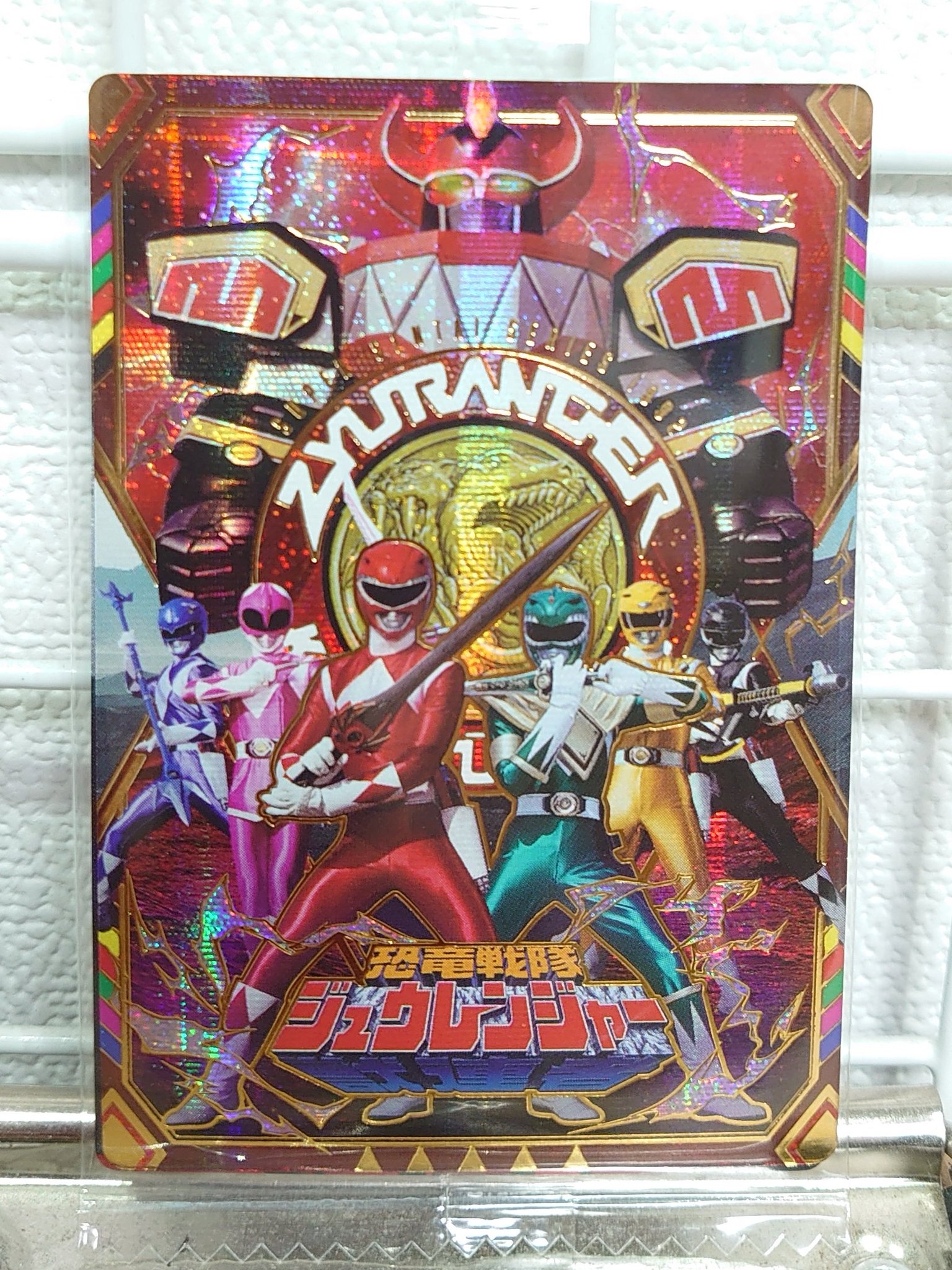 【レアサイン色紙】ジェットマン,ジュウレンジャー,カクレンジャー,オーレンジャー レアサイン色紙】ジェットマン,ジュウレンジャー,カクレンジャー