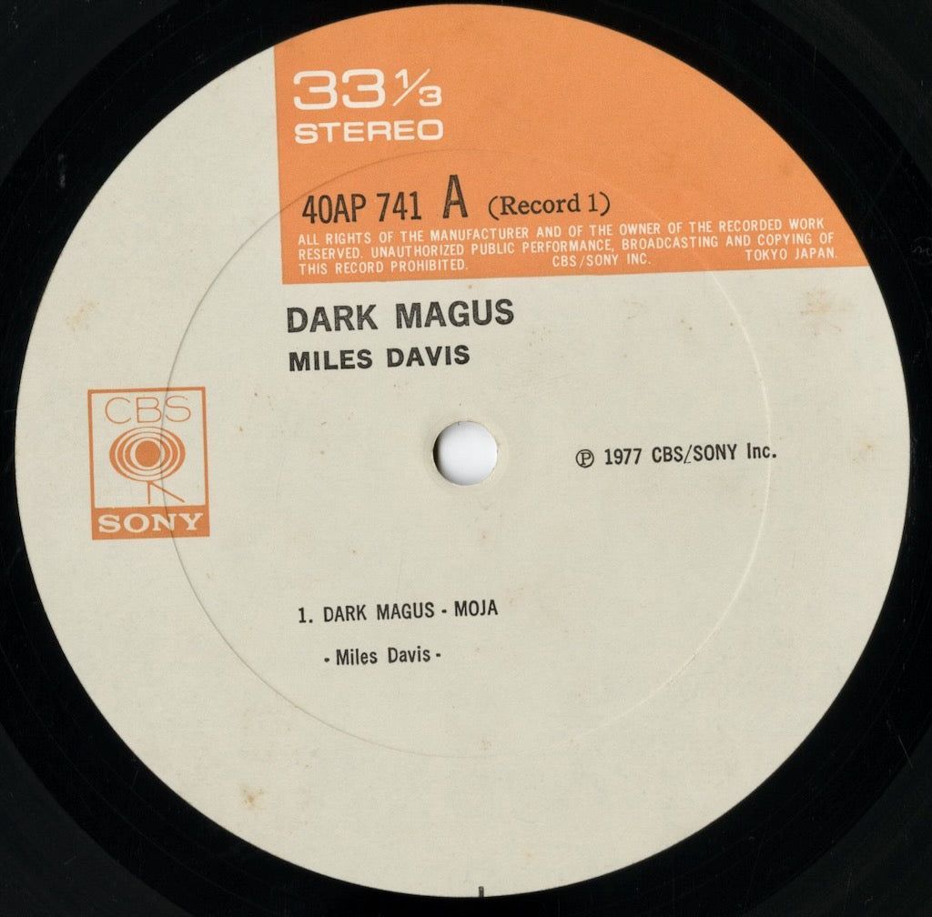 【中古】 Solar マイルス・デイヴィス tp Yahoo!オークション -「miles davis マイルス デイヴィス live