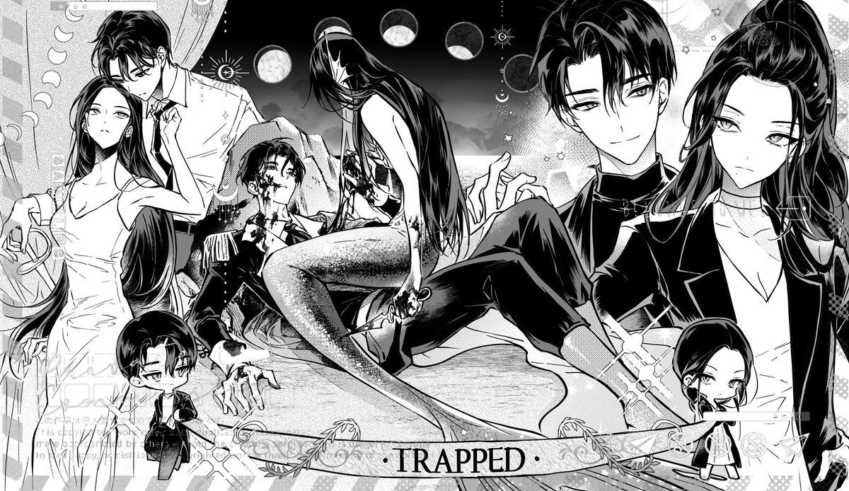 #올가미 #Trapped #陷阱