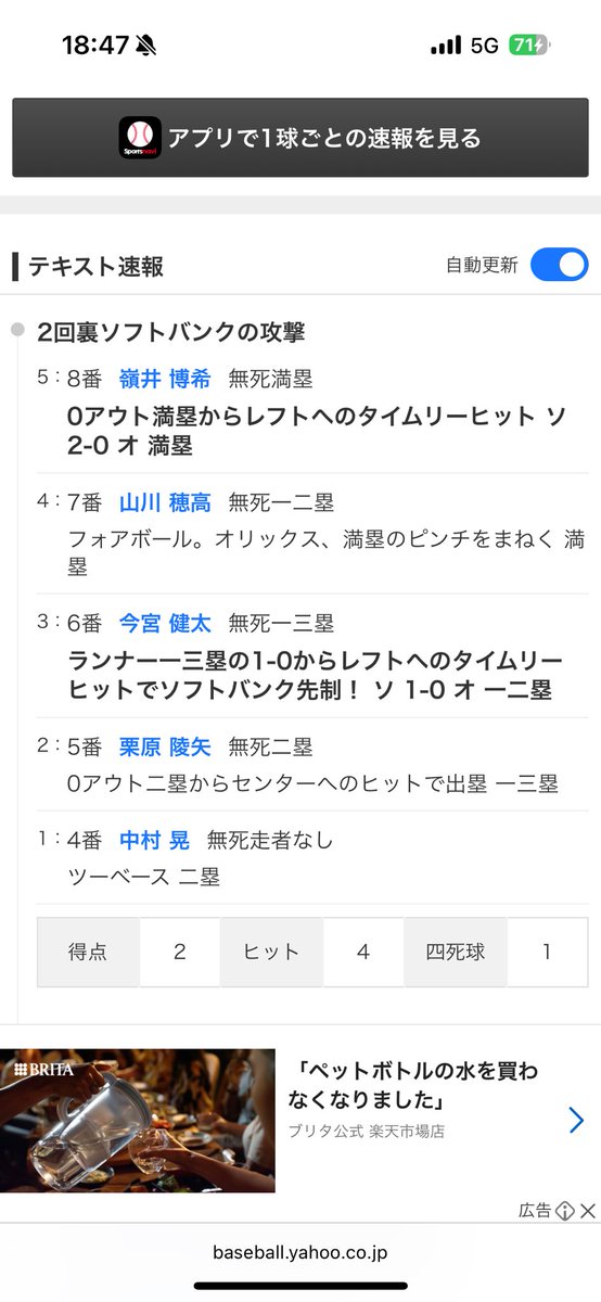KODE (@z27ag_cba) / X