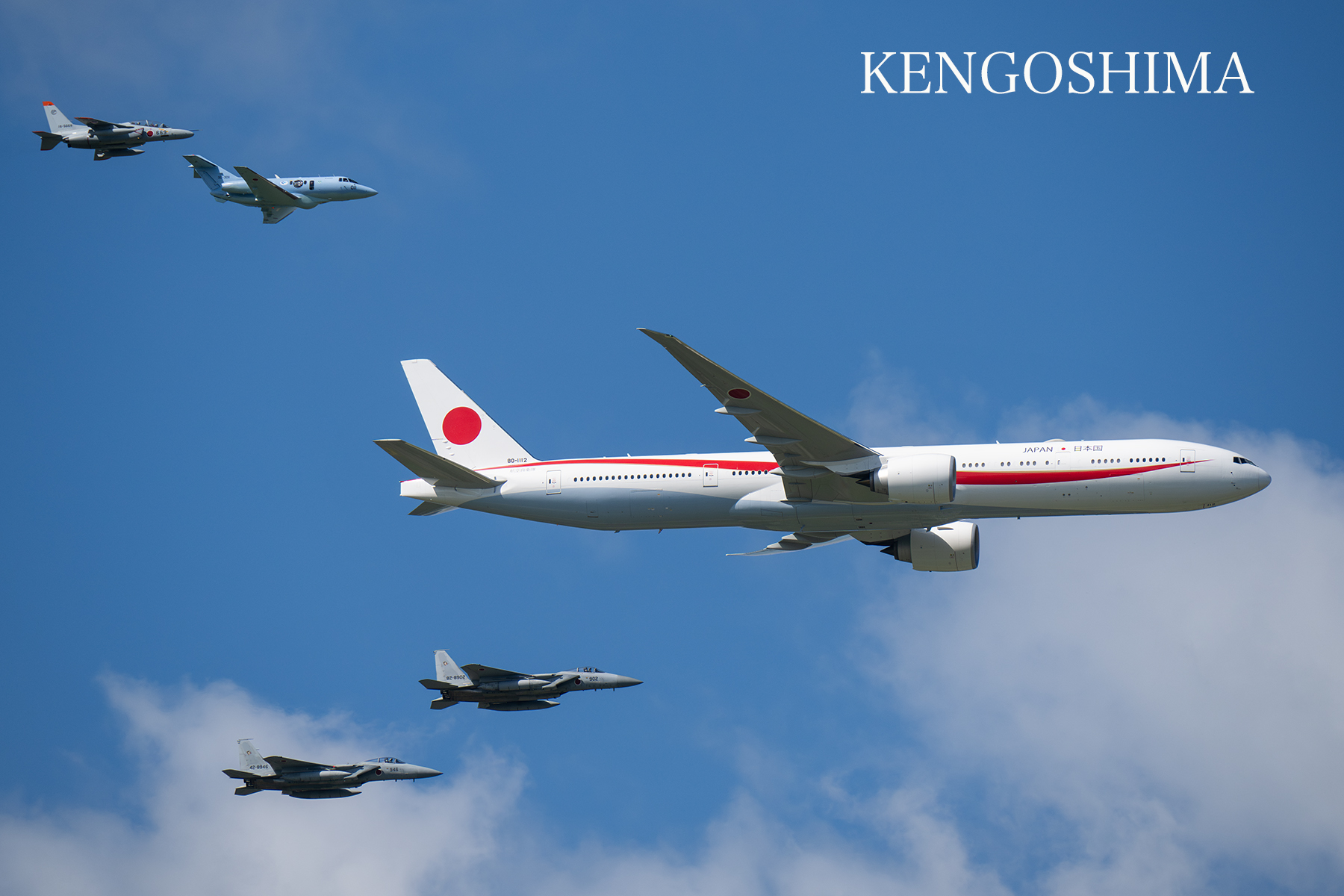 【中古】 旅行・航空 ’９４年度版/実務教育出版/横山元昭 中古】 旅行・航空 '94年度版/実務教育出版/横山元昭
