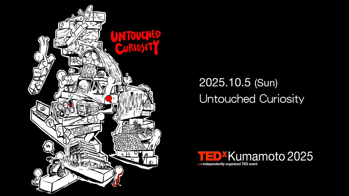 TEDxKumamoto's tweet photo. 今年も多彩なスピーカーをお呼びして、熊本から世界へ、｢世界をより良く変える｣ためのアイデアを発信します。
みなさんが普段の暮らしや仕事で直面している課題を解決するヒントが得られる場。
是非ご参加ください😊
↓↓お申込み↓↓
https://t.co/aUuXeh6J8f https://t.co/EWLS22hpzd