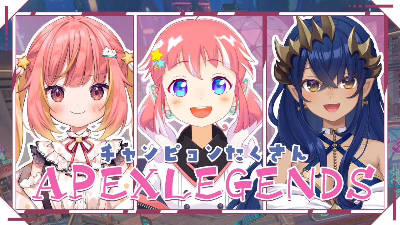 ❤富咲Jophiel♾️525✴︎888さま❤DeerDeer☆エナジーワーク❤ 季咲あんこ🌸🐿ななしいんく on X: 