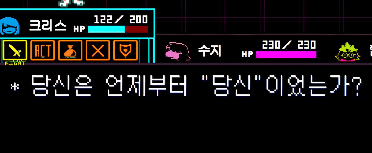 aauffqcu's tweet photo. 이 스크립트 이어지는 것 같아서 매우 좋은 느낌 받음 https://t.co/SrZ54PKkL9