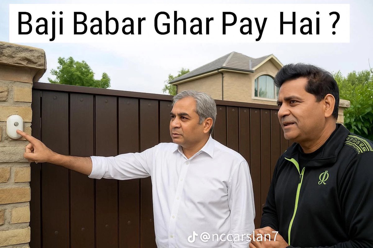 Baji, is Babar home? 😂😂😂