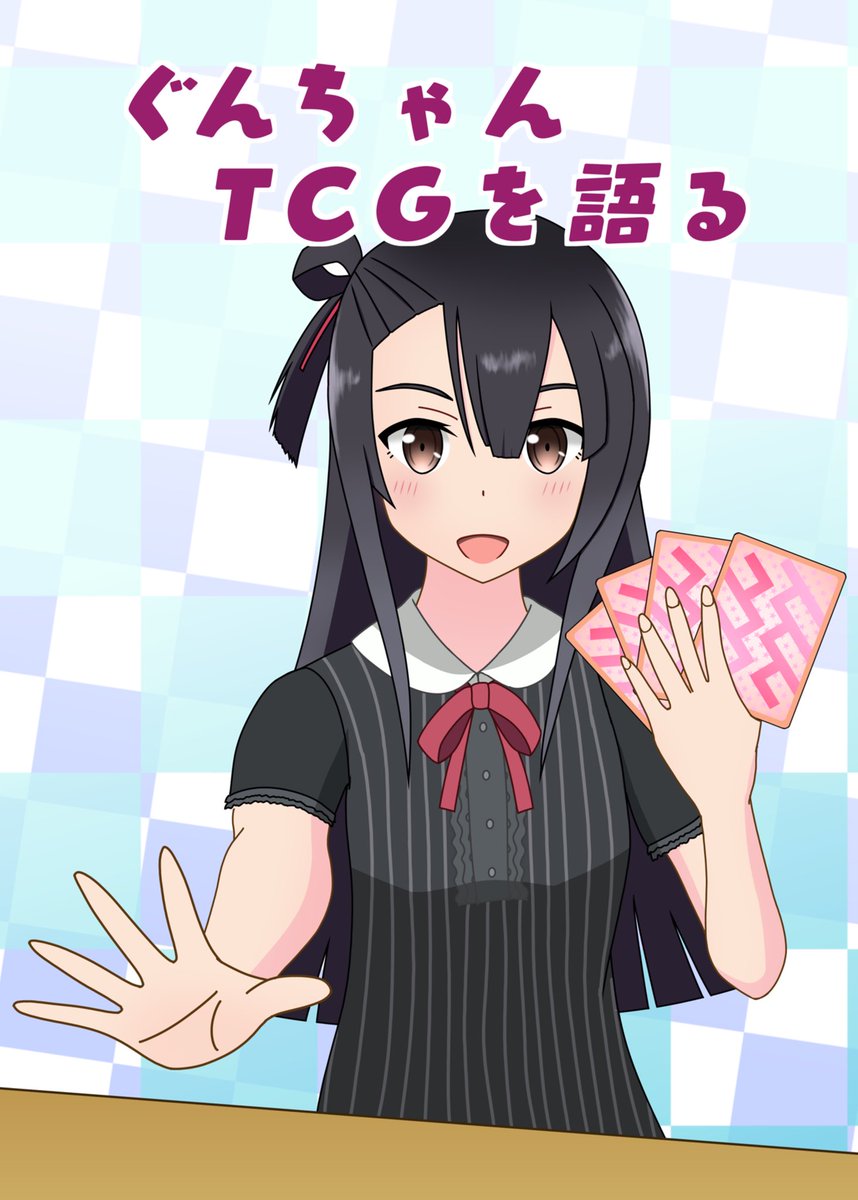 ゆゆゆ様用ページ 比叡ゆば 本さしみゆば 180G: 農産品 KANTO EXPRESS