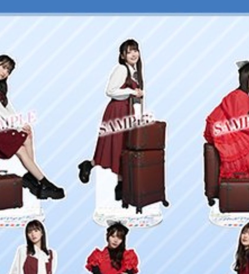 伊藤理々杏BIGアクリルスタンド 伊藤聖々杏(ひじり) on X: 