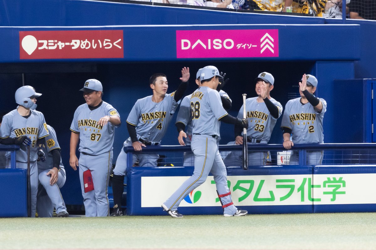 中川勇斗　4点まとめ売り 中川勇斗 4点まとめ売り 中川勇斗 4点まとめ売り 中川勇