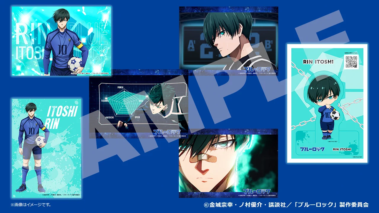 セブンドリーム・ドットコム（公式） on X: 