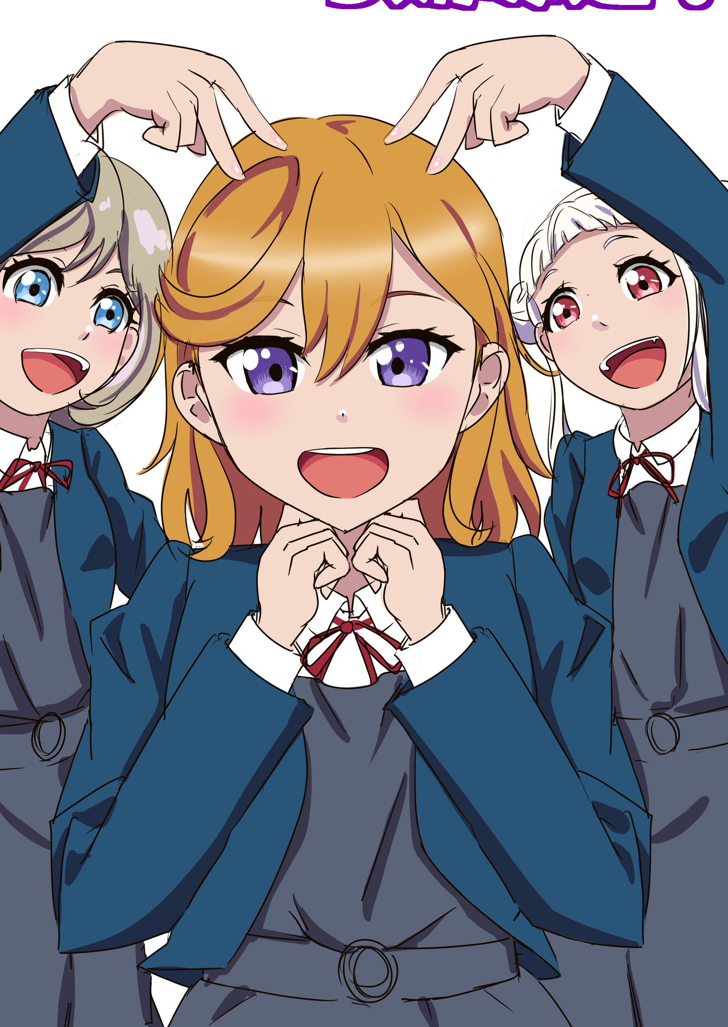 ☆彡七星ままさんファミリー☆358☆さま♥️オルゴナイト♥️オーダー♥️おまとめ ☆彡七星ままさんファミリー☆358☆さま♥️オルゴナイト