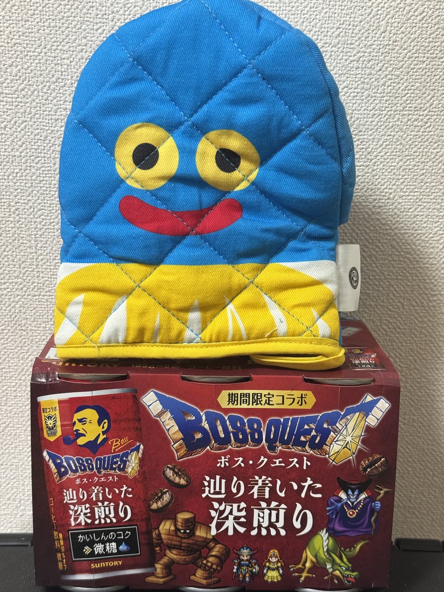 ドラクエ BOSSコラボ缶 鍋つかみは ホイミスライム ホイミンGET！ 実際