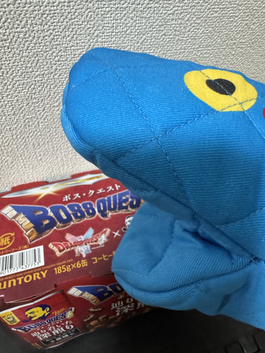 ドラクエ BOSSコラボ缶 鍋つかみは ホイミスライム ホイミンGET！ 実際