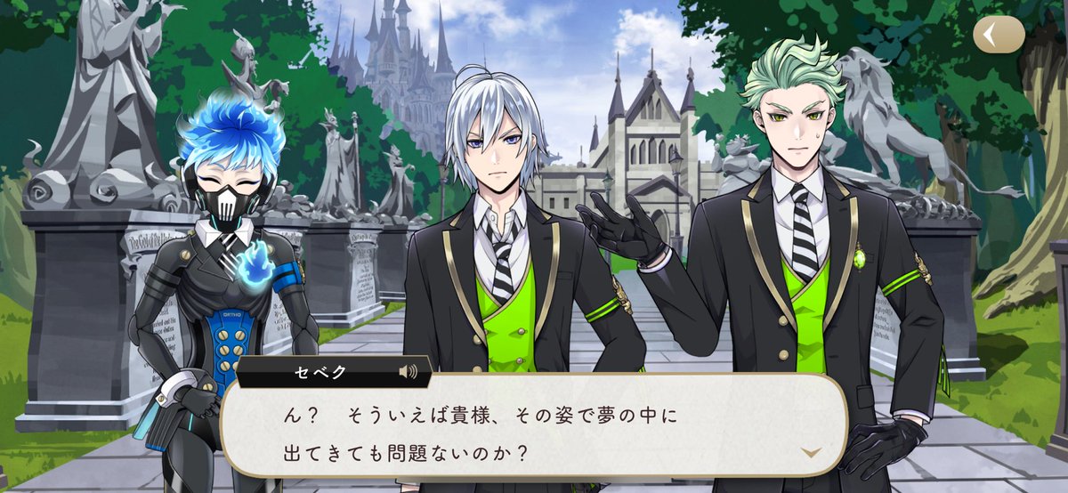 うめぼし🎀次9月 on X: 