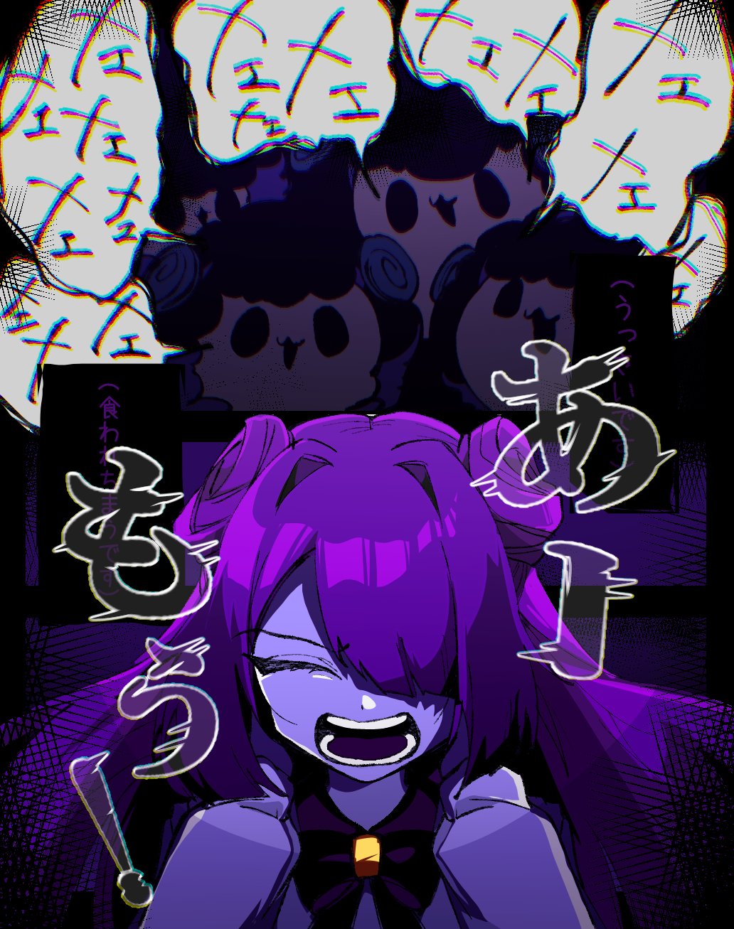 混血のカレコレ カゲチヨ 混血のカレコレ【公式】 on X: 