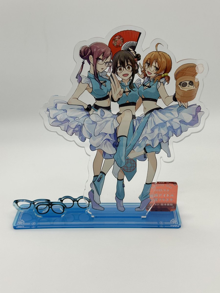 SAKURA(購入前プロフ必読)様専用