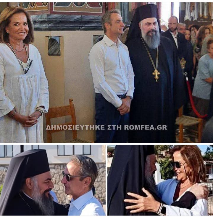 Δεν γνώριζε, είναι βλαμμένο τελικά.