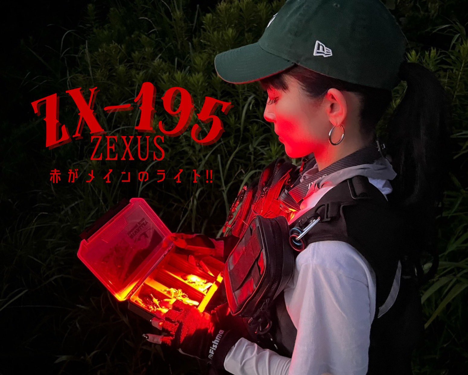 つりくも ■プロフお読みください□です！ 顧問（ぬこまた釣査団）&fimoニュース編集長 on X: 