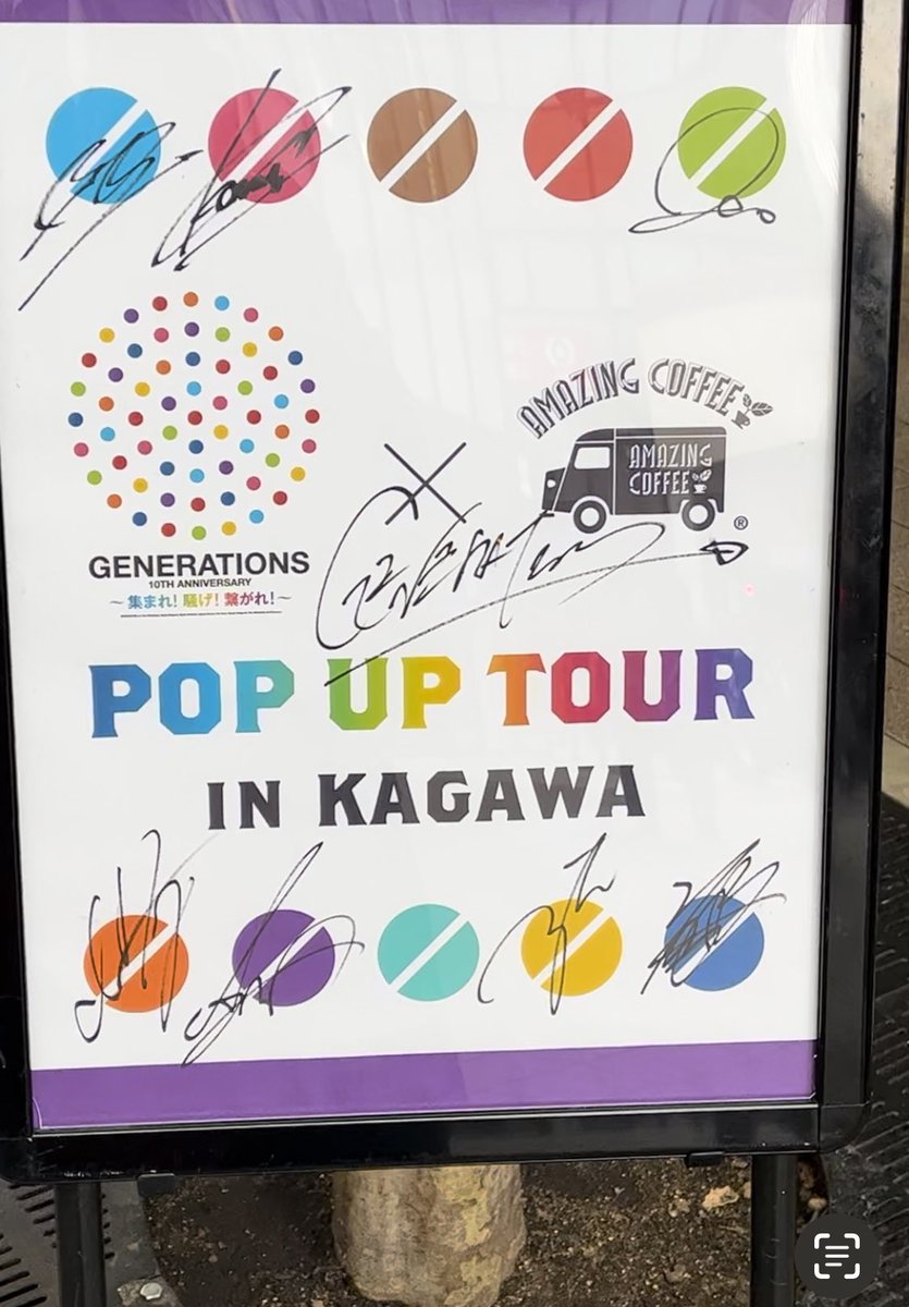 #自分が気に入ってる写真を1枚選んで無言で貼る